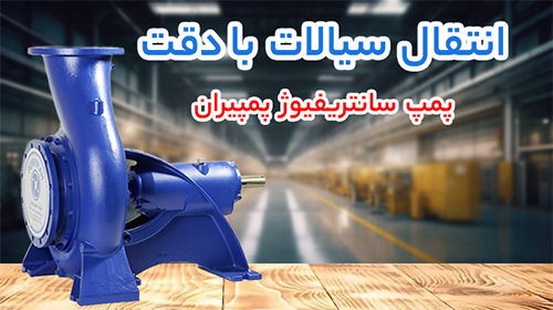 تست آپلود دستی عکس مشکل دار