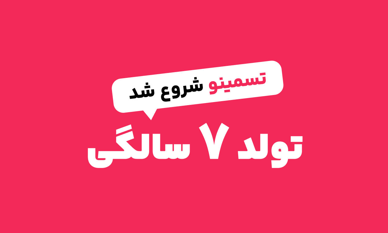 ابا